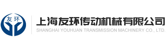 溫州昌力機(jī)械有限公司