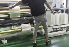 G1600型銅陵現(xiàn)場(chǎng)